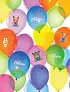 CreaBalloon Pastel baloni u pastelnim bojama