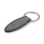 DRICA Keychain