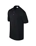  ULTRA COTTON™ ADULT PIQUE POLO SHIRT - Gildan