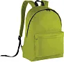  CLASSIC BACKPACK - Kimood