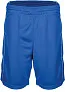  KID'S BASKET BALL SHORTS - Proact