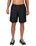  PERFORMANCE® ADULT SHORTS WITH POCKETS - Gildan