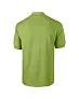  ULTRA COTTON™ ADULT PIQUE POLO SHIRT - Gildan