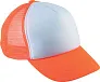  KIDS' TRUCKER MESH CAP - 5 PANELS - K-UP