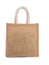  JUTE CANVAS TOTE - LARGE - Kimood