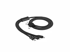 USB kabl za punjenje 6 u 1, duljina 1.2 m - PIXO