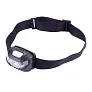 SENSOR head lamp