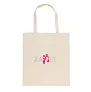  Impact AWARE™ reciklirana tote torba, 145 g/m2 - XD Collection