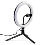 HALO tripod with LED light