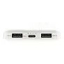  Philips 10.000 mAh slim powerbank - Philips