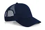  Snapback šilterica - 5 panela - Beechfield