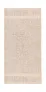  Seine Hand Towel 50x100 cm - SG Accessories - TOWELS (Ex JASSZ Towels)