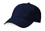  Pro-Style Heavy Brushed Cotton Cap - Beechfield