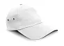  Šilterica s kontrastnim rubom - 5 panela - Result Headwear
