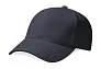 Pro-Style Heavy Brushed Cotton Cap - Beechfield