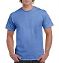  Heavy Cotton Adult T-Shirt - Gildan