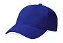  Pro-Style Heavy Brushed Cotton Cap - Beechfield