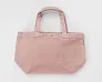  Small Canvas Shopper, 450 g/m² - SG Accessories - BAGS (Ex JASSZ Bags)