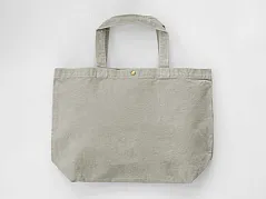 Large Canvas Shopper, 450 g/m² - SG Accessories - BAGS (Ex JASSZ Bags)