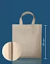 Small Cotton Shopper, 140 g/m² - SG Accessories - BAGS (Ex JASSZ Bags)