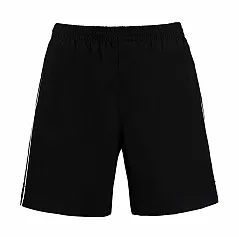 Classic Fit Track Short - Kustom Kit