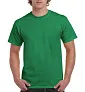  Ultra Cotton Adult T-Shirt - Gildan