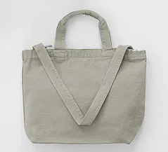 Zipped Canvas Shopper, 450 g/m² - SG Accessories - BAGS (Ex JASSZ Bags)