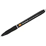Sharpie® S-Gel ballpoint pen - Sharpie®