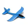 PILOT glider plane
