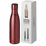 Vasa 500 ml copper vacuum insulated sport bottle