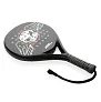  No Fear Fiber Glass Padel Racket - XD Collection