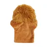 Hunter Plush lion, hand puppet