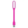  USB svjetlo