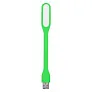  USB svjetlo