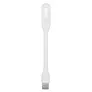  USB svjetlo