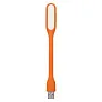  USB svjetlo
