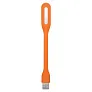 USB svjetlo