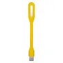  USB svjetlo