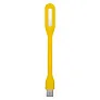  USB svjetlo