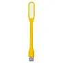  USB svjetlo