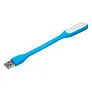  USB svjetlo