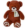 Jacob Plush teddy bear