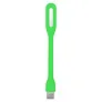  USB svjetlo
