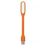  USB svjetlo
