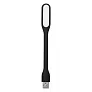  USB svjetlo