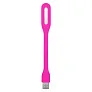  USB svjetlo