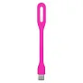  USB svjetlo