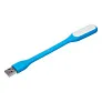  USB svjetlo