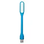  USB svjetlo