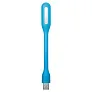  USB svjetlo